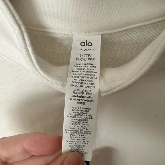 Alo Yoga Ivory Half Zip Pullover Sweatshirt NWT Small - Picture 8 of 8